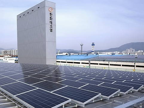 한화그룹, 태양광 관련업체 2곳 신규 설립…미래먹거리 승부