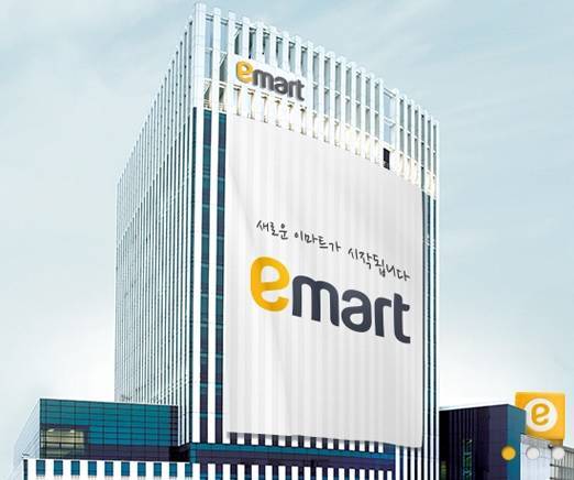 이마트, 신세계·신세계인터내셔날과 내부거래 비중 45%…890억 원