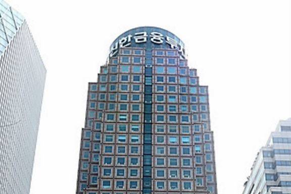 신한금투, 끊겼던 해외기업 IPO 물꼬 튼 비결은?