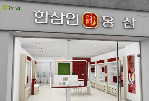 농협홍삼, 매출 목표 1000억 달성 실패…적자 지속까지