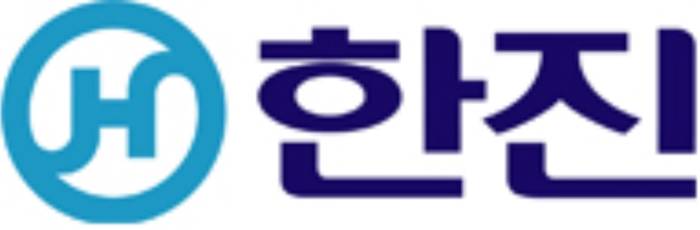 한진, 매출보다 매출원가 증가폭 커져…영업이익 적자전환