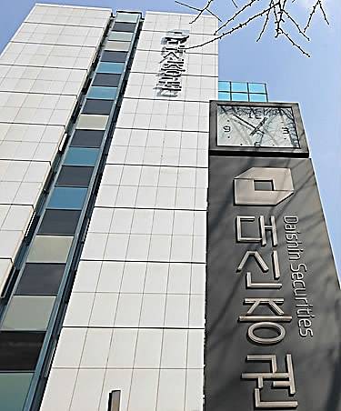 양홍석 대신증권 사장,  초고속 승진…30대 그룹 평균보다 4년 빨라