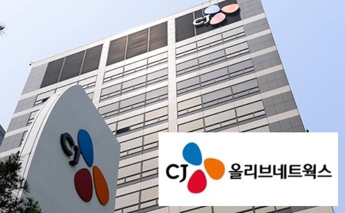 CJ올리브네트웍스, 해외공략 지지부진… 상하이법인 적자 지속