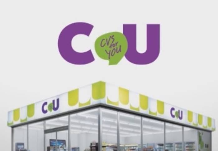 BGF리테일, CU 등에 업은 물류사업…시너지효과 기대 상승