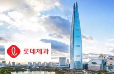 롯데제과, 제빵사업 국내서 ‘쓴맛’…해외서 돌파구 모색