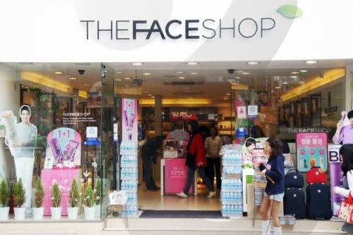 더페이스샵, ‘에이본(AVON) 중국 광저우 공장’ 인수