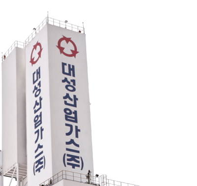 대성산업, 흑자전환했지만 이자부담 여전...좀비기업 탈출은 언제?