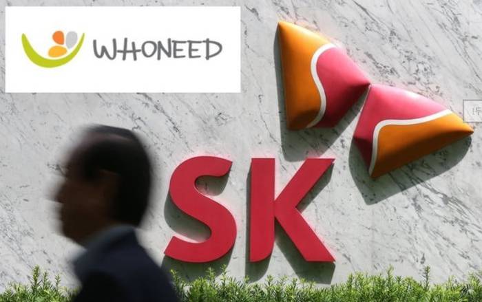 SK그룹, 급식위탁업체 후니드 바꾸나…사회적 논란 해소 주목