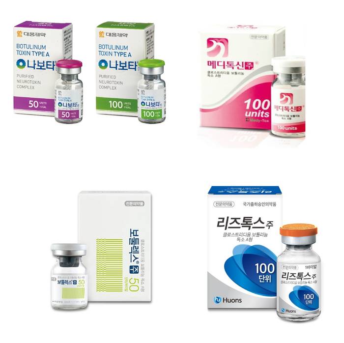 대웅제약 나보타주, 연구자임상시험 유독 많은 이유는?