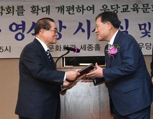 풀무원, 우당이회영교육문화재단 제1회 영석상 수상