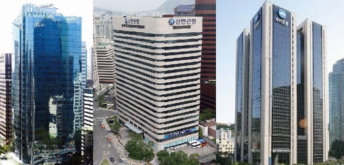 금융당국 대출규제 압박에...은행권, 신용대출 조이기 가속화