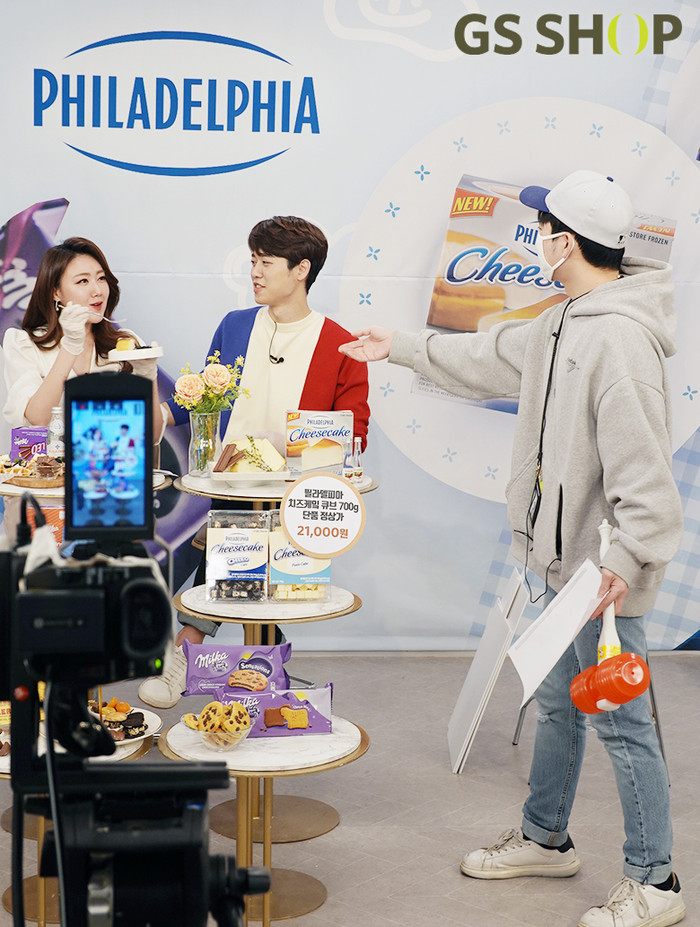 GS샵, GS쇼핑라이브로 새단장…라이브커머스 본격화