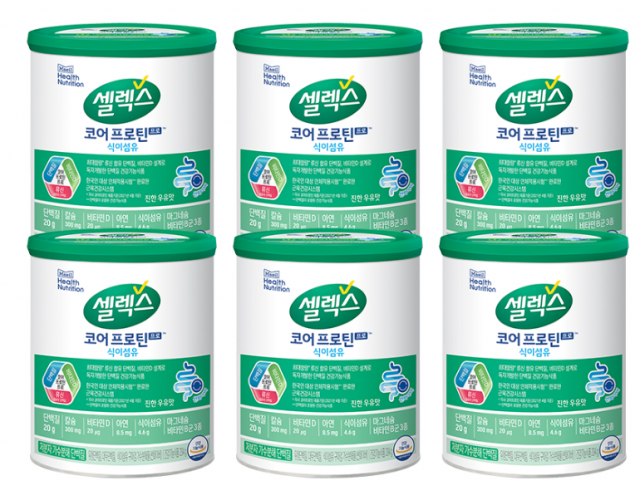 매일헬스뉴트리션, 이중제형 건강기능식품 개발 나서