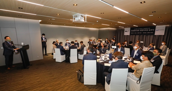 DL이앤씨, 협력회사 대상 건설대학원 경영자 과정 개설