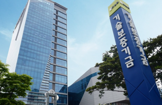 기술보증기금, 제11회 대한민국 교육기부 대상 수상