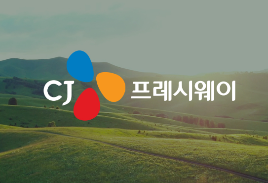 CJ프레시웨이, 올해 1분기 영업이익 127억원…전년동기 대비 19.3% 증가