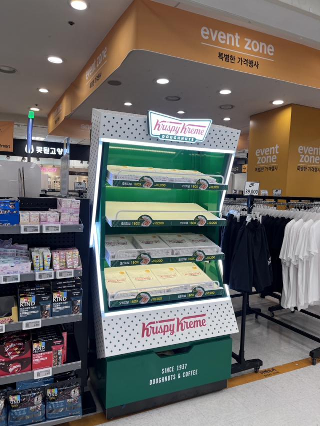매장운영 동력 잃은 던킨·크리스피크림…국내 출점 제자리