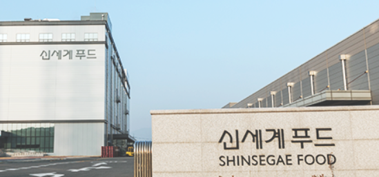 신세계푸드, 용인에 신규 저온 물류센터 확보…물류 인프라 강화