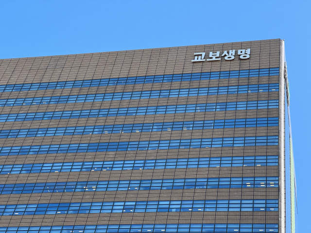 교보생명, 교보문고와 ‘향기나는 보험안내자료’ 제작
