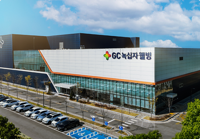 GC녹십자웰빙, 태반주사 라이넥주로 중국시장 선점 나선다