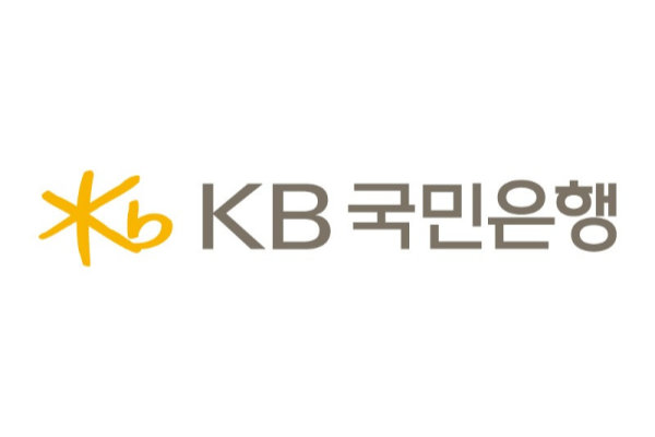 KB국민은행, 경북 산불 피해기업에 150억 규모 금융 지원 실시