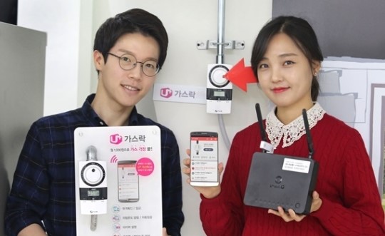 LG유플러스, IoT시대 세계 일등 기업으로 발돋움