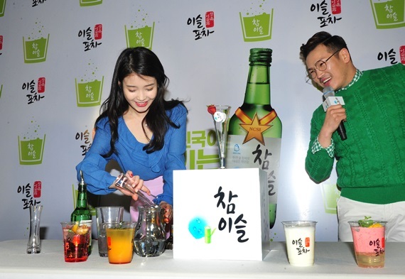 아이유도 다녀간 참이슬 소통창구 이슬포차…작년보다 일찍, 더 재밌게