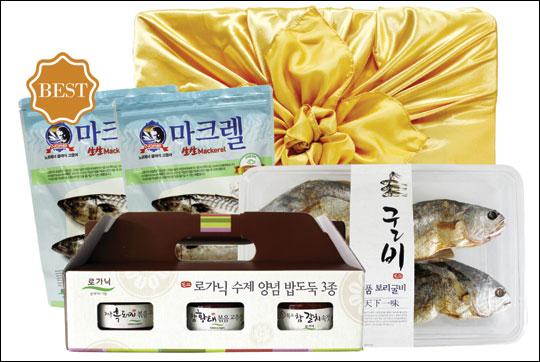 로가닉, 설맞이 참먹거리 명절선물세트 13종 출시