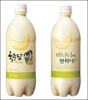 바나나 맛에 반하다…바나나맛 초코파이 이어 막걸리도 등장