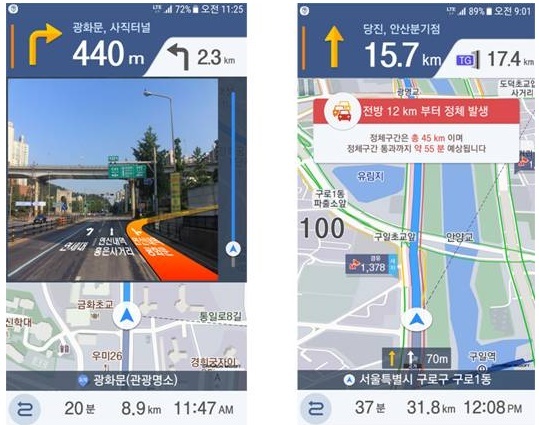 자동차 애프터마켓 업계, 자율차 시대 앞두고 3D지도 전쟁