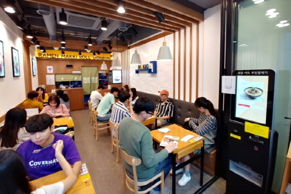 마는끼니, 목동 직영점 오픈…서울 상권 노린다