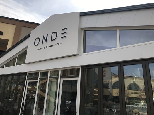 롯데푸드, 카페 브랜드 온드(ONDE) 론칭...엔제리너스와 경쟁 불가피