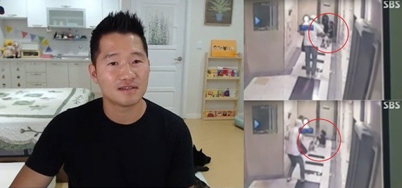 개통령 강형욱 아이 문 폭스테리어 안락사 시켜야 주장 후 논란 가열 