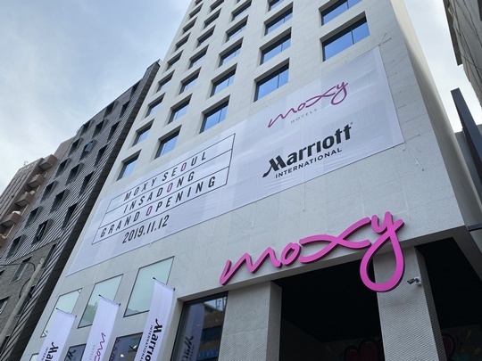 목시 서울 인사동 호텔