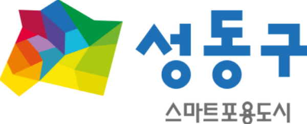 성동구, 노래방 등에 비접촉 모바일 전자명부 도입…전국 최초