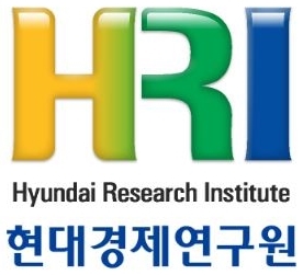 현대경제연구원 포스트 코로나 시대 신 산업 정책 필요