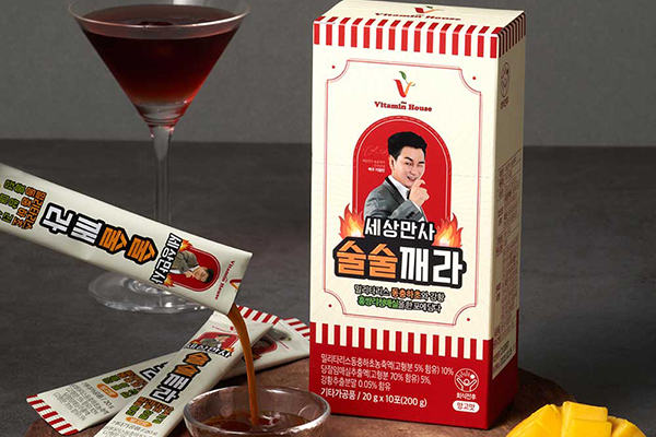 비타민하우스, 세상만사 술술깨라 서울어워드 아이디어상품 부분 선정