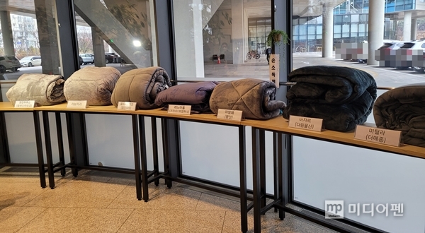 극세사 이불, 확실히 살펴보고 구매해야