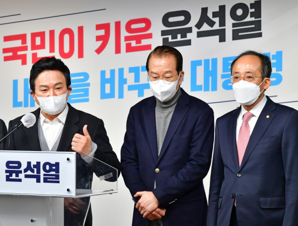 원희룡, 경기주공 옆집 의혹에 이재명 직접 답하라