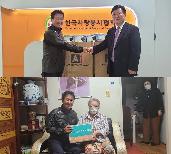 1027회 로또당첨번호 추첨할 황금손은 김범룡…긍정 에너지 예고