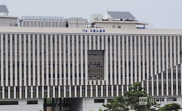 고용부, 올해 첫 사회적기업 74개소 신규 인증