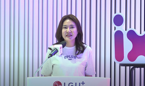 LG유플러스, AI 익시 활용한 마케팅 나선다