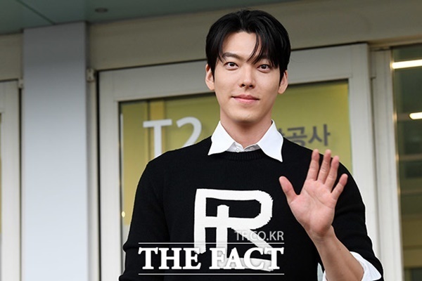 김우빈, BTS 배출한 137억 하이브 옛 사옥 새 주인 됐다