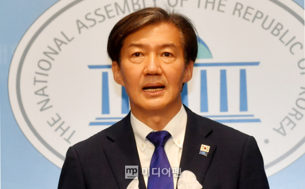 검찰 조사받은 조국 이상직-문재인 사위 알지 못한다