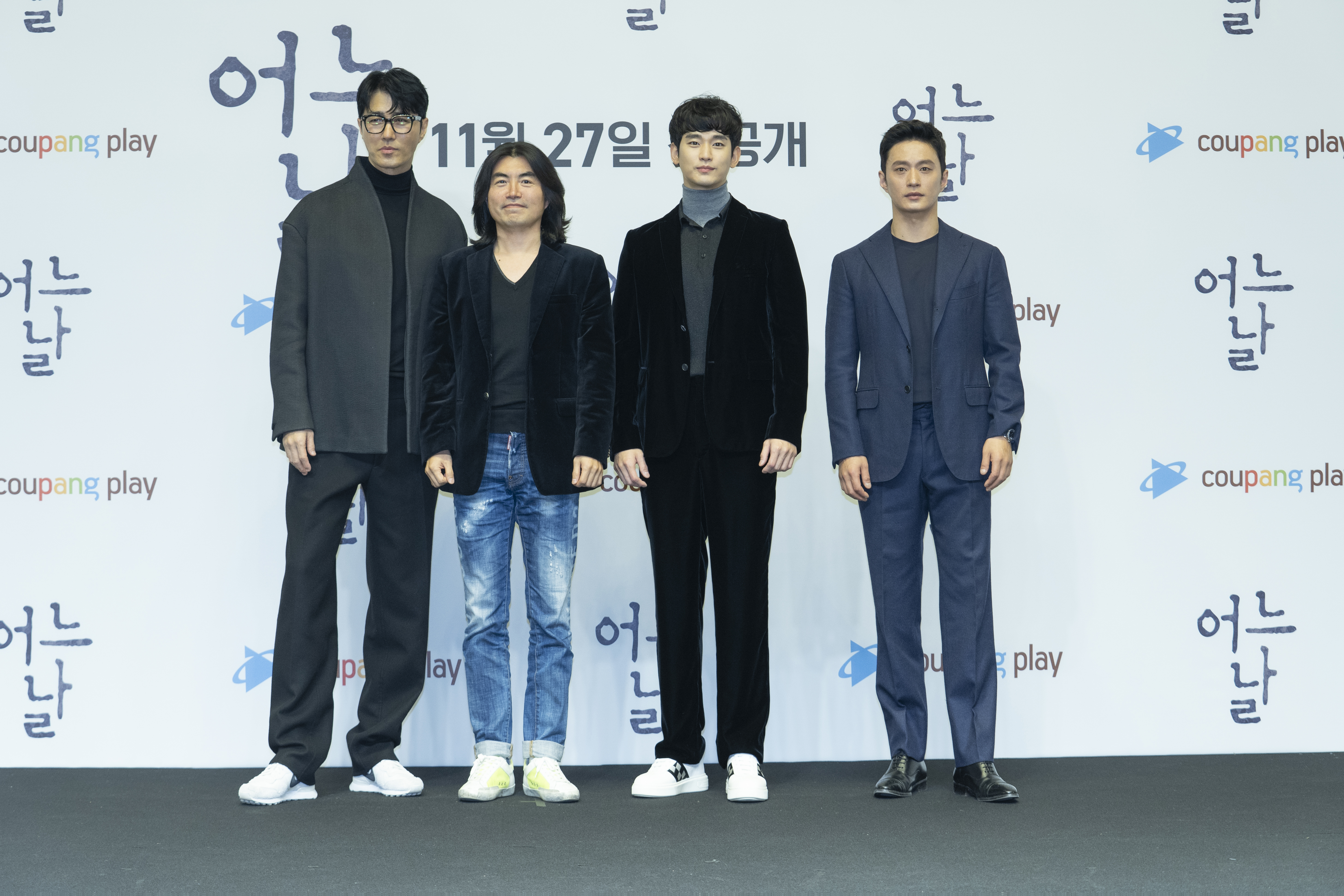 [K현장] 쿠팡플레이 첫 장 연다…김수현·차승원·김성규의 어느날