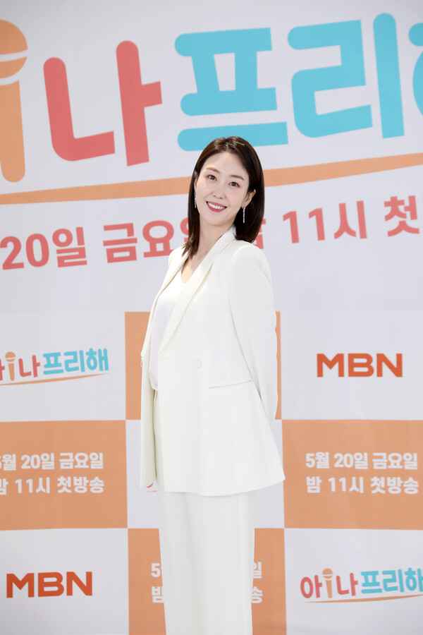 [K포토] 아!나프리해 최현정 , 단아한 매력으로 교양→예능도 접수