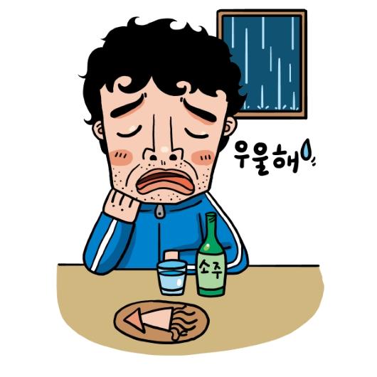 술 한잔이 어때서? 습관성 음주도 ‘중독’된다