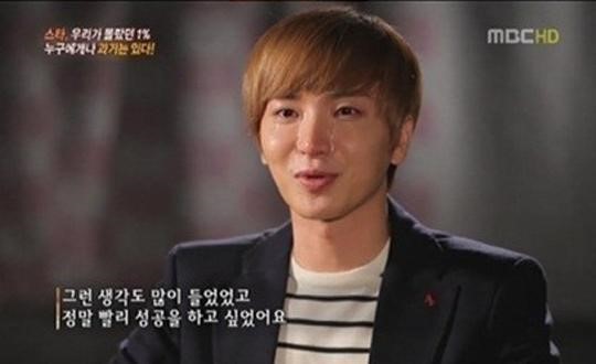 이특 가정사 보도 논란, 뭐가 문제일까