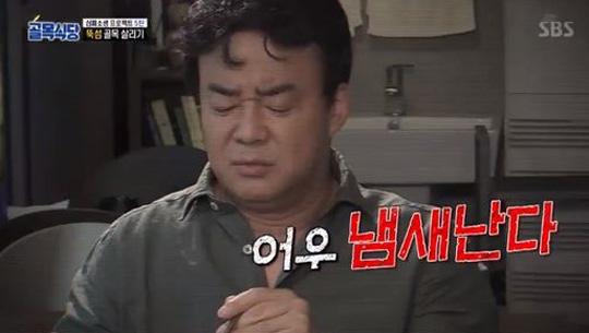 ‘골목식당’ 누가 어떻게 제보했기에 이런 식당들 선정한 걸까