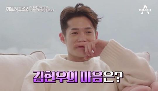 ‘하트시그널2’ 과몰입이 낳은 엔딩 후폭풍, 뭐가 문제였을까